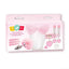 Icon Brands Try Curious Kitty Kit Cosplay Kit 5 Piece Set Pink Icon Brands