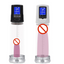 House Of Dasein Electric Penis Vacuum Pump Usb Rechargeable Cock Enlargement Bdsm - Black