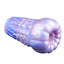 House Of Dasein Realistic Male Masturbator Artificial Vagina Soft Masturbation Cup