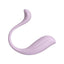Svakom Phoenix Neo 2 Interactive App Controlled Vibrator Lilac Svakom