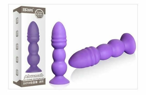 House of Dasein Large Silicone Anal Beads Purple Advanced Secondary image