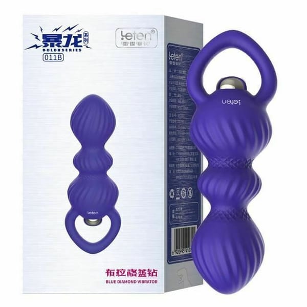 House of Dasein Vibrating Silicone Anal Beads Blue House of Dasein