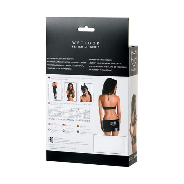 Glossy Brianna Wetlook Lingerie Set Black Large Glossy