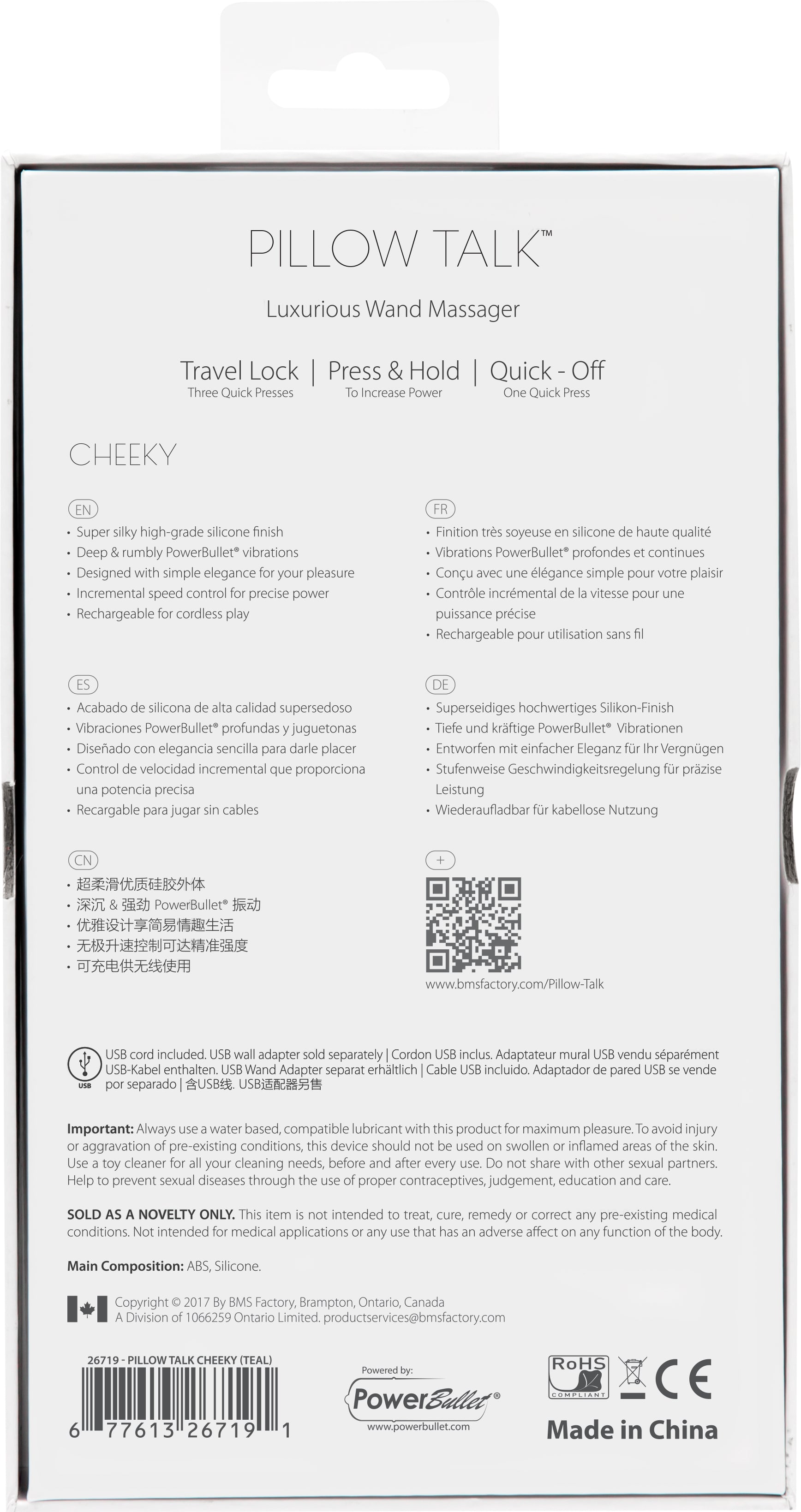 BMS Factory Pillow Talk Cheeky Massage Wand