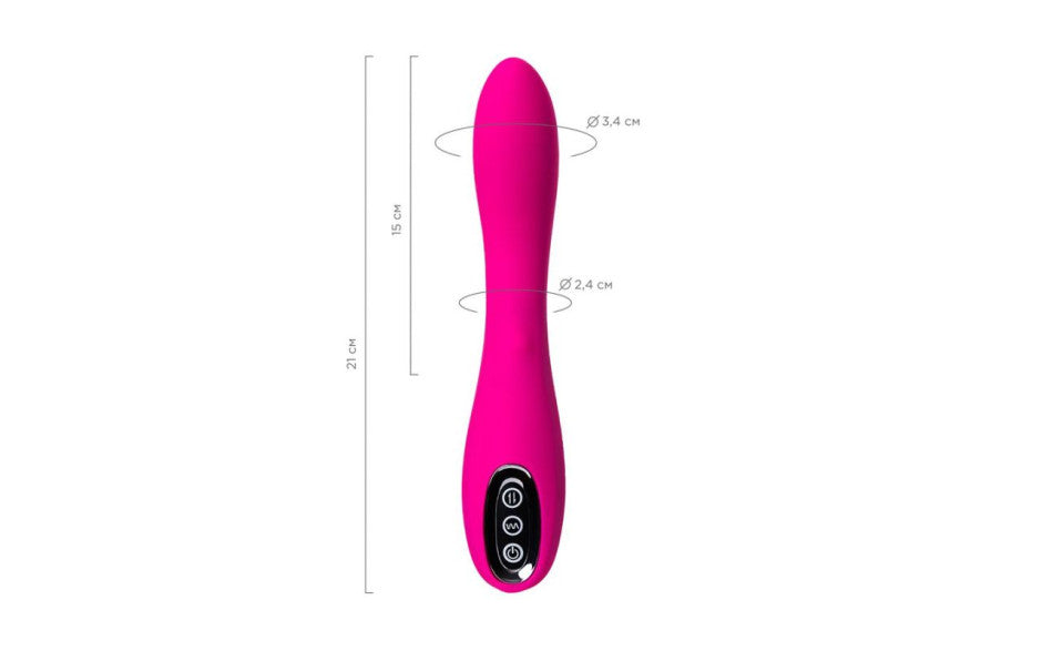 JOS Beadsy Rolling Bead G Spot Vibrator JOS