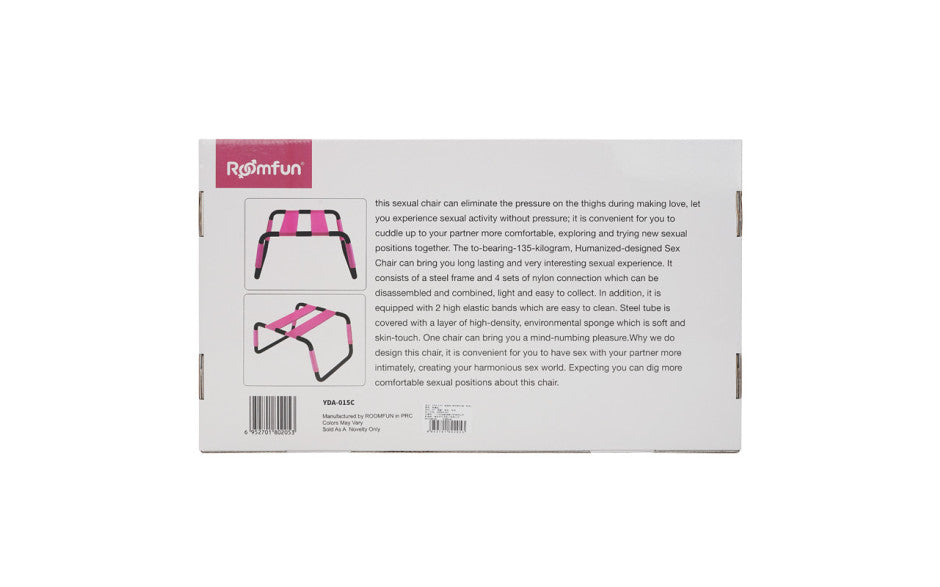 Daytona Adjustable Height Sex Chair Daytona