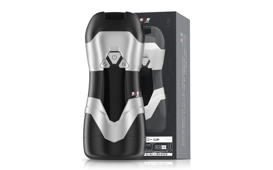 Drywell DVA Automatic USB Thrusting & Vibrating Male Masturbator Secondary image