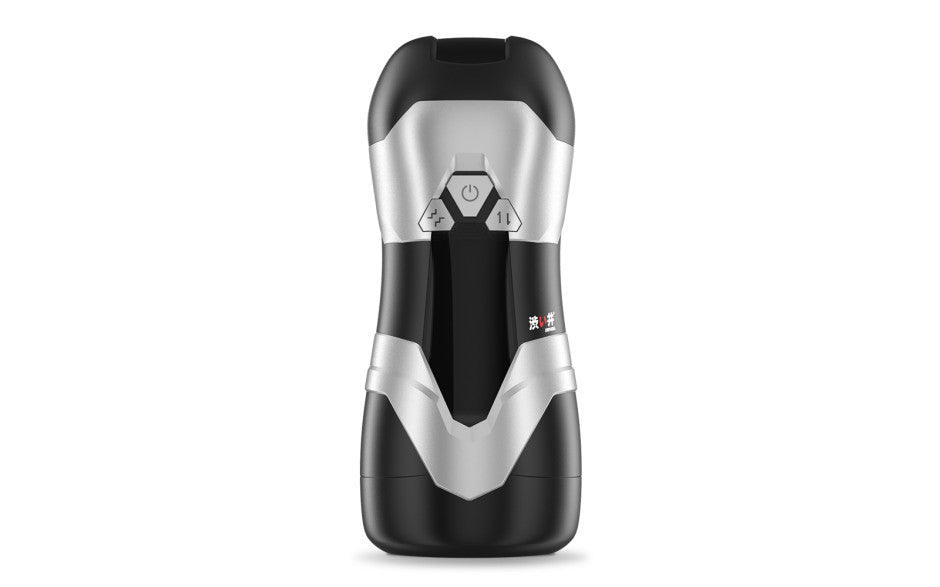 Drywell DVA Automatic USB Thrusting & Vibrating Male Masturbator Drywell
