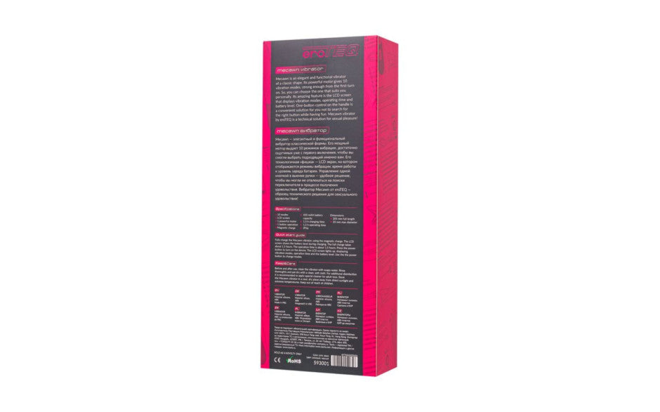 EroTeq Mecawn 10 Mode Slimline G Spot Vibrator Pink eroTEQ