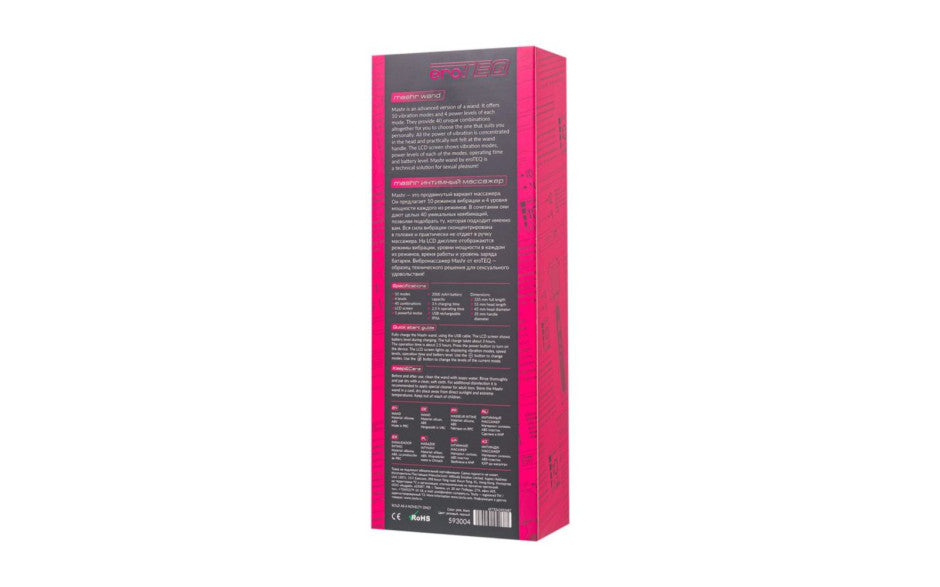 EroTeq Vibrating Body Wand Massager Mashr Pink eroTEQ