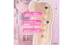 Yuira Maga This X Comic Mashō Ero Teika Heroine Tenku Taichi Masturbator Yuira