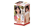 Yuira KMP Premium Hall Mitsuki Nagisa Real Hole Mens Masturbator Yuira