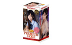 Yuira KMP Premium Hall Rei Kuruki Real Hole Male Masturbator Yuira