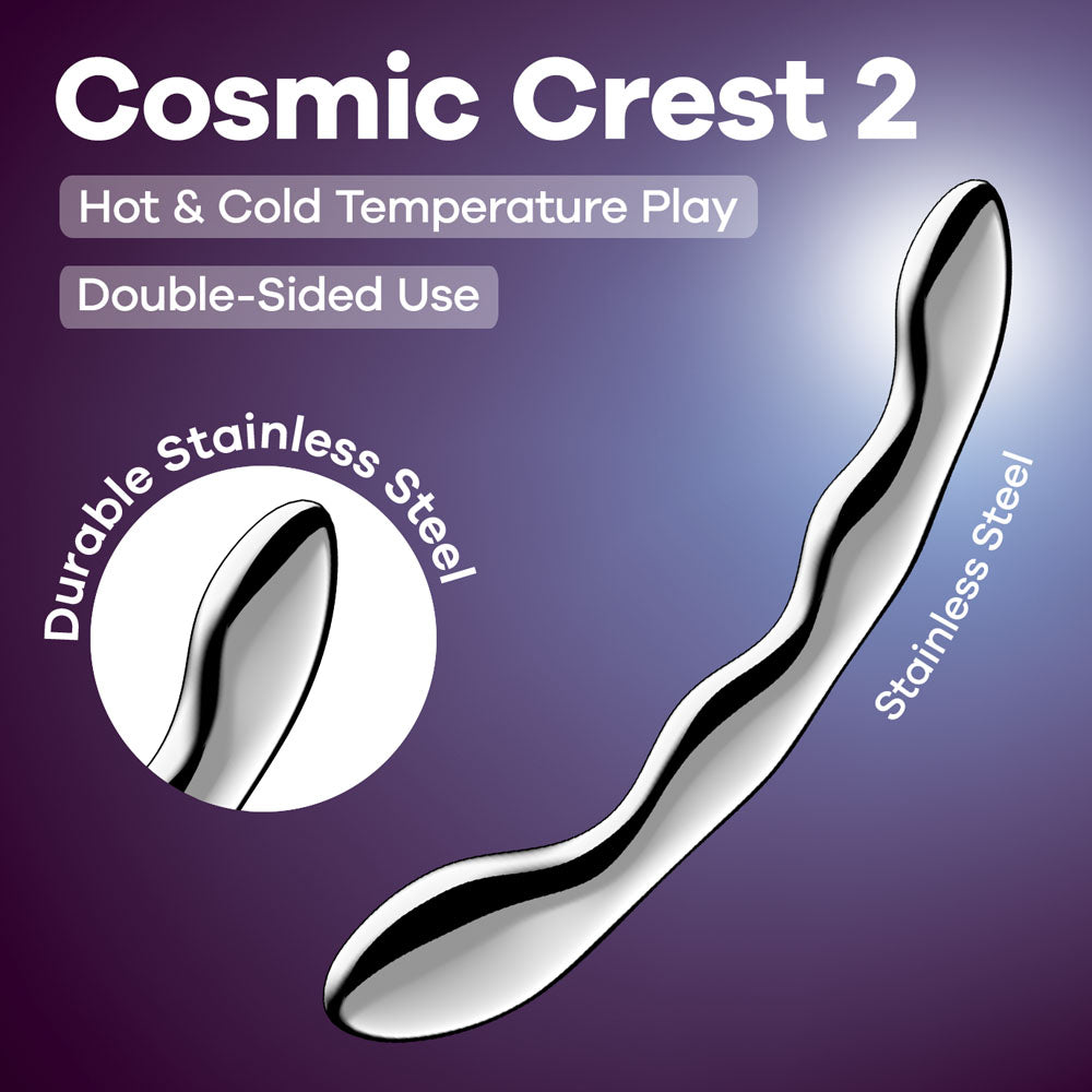 Satisfyer Cosmic Crest 2 Steel Dildo 20.5cm Satisfyer