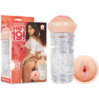 Icon Brands Hey 19! Nadia Styles Teen Vagina Stroker Icon Brands