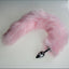 House Of Dasein Pink Tail Anal Plug Pet Play Kitten Bondage Kink Bdsm Fetish Restraints - Pink