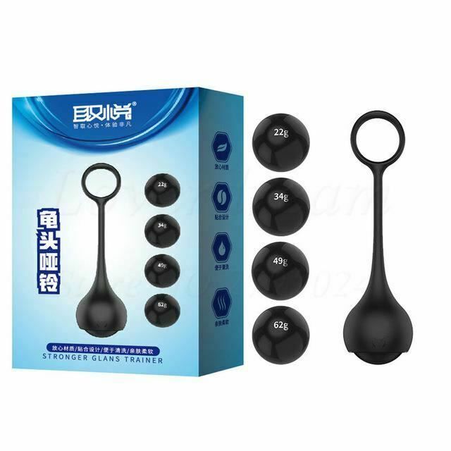 House Of Dasein 4 / Pcs Penis Dumbbells Cock Ring Ball Stretcher Weights Glans Trainer - With Box Main image