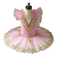 House Of Dasein Girls' Professional Ballet Tutu Dress Pink1 110Cm