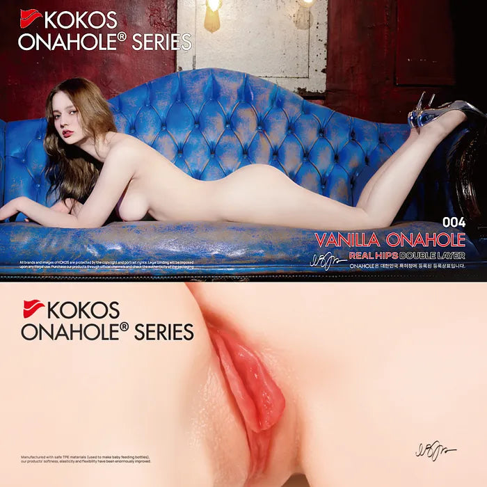 Kokos Big Hip Vanilla 004 Doggy Style Masturbator Flesh Kokos