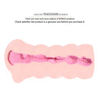Kokos Gloria Flesh Dual Layer Vagina Stroker Kokos