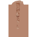 Shots Toys XKIN Secret Affairs Amara Vagina Stroker Tan 15cm Shots Toys