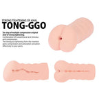 Kokos Tong GGo Anal Stroker Flesh Kokos
