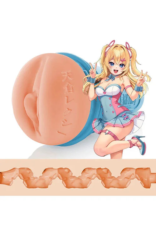 FleshLight Fantasy Girl Lexi Amakura 9.75" Masturbator Fleshlight Main image