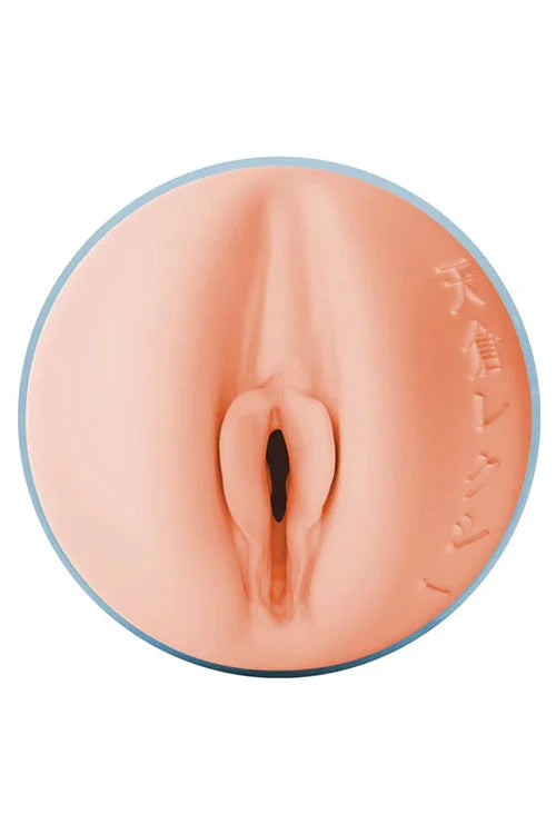 FleshLight Fantasy Girl Lexi Amakura 9.75" Masturbator Secondary image