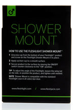 FleshLight Shower Mount Fleshlight