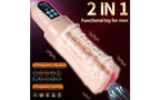 XISE Suctroker Dual Density Vibrating Sucking Vaginal Masturbator V3 XISE