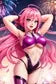 FleshLight Sasha Nakamoto 10" Ecchi Hentai Stroker Fleshlight
